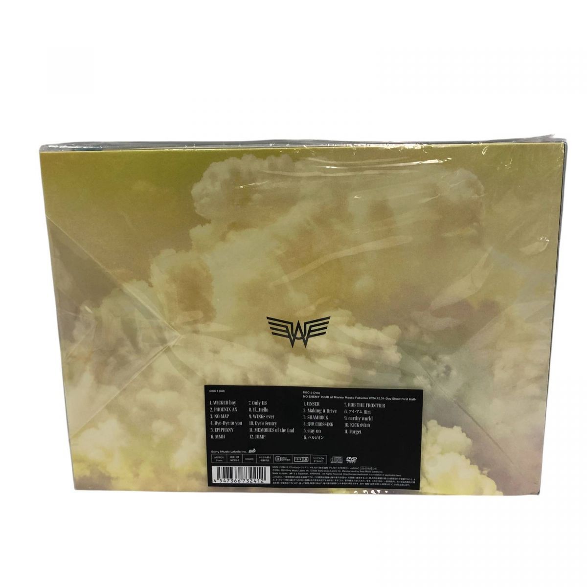 UVERworld　CD＋DVD　EPIPHANY　TYPE-Bver UVERworldオフィシャルサイト「Neo SOUND WAVE」