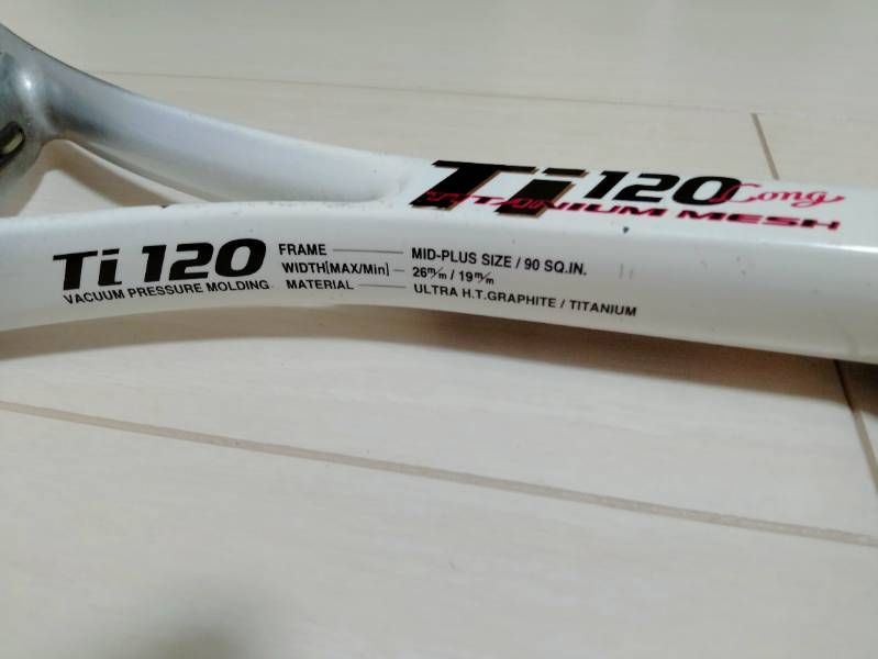 YONEX Ti120 軟式テニスラケット ヨネックス 未使用】ソフトテニス