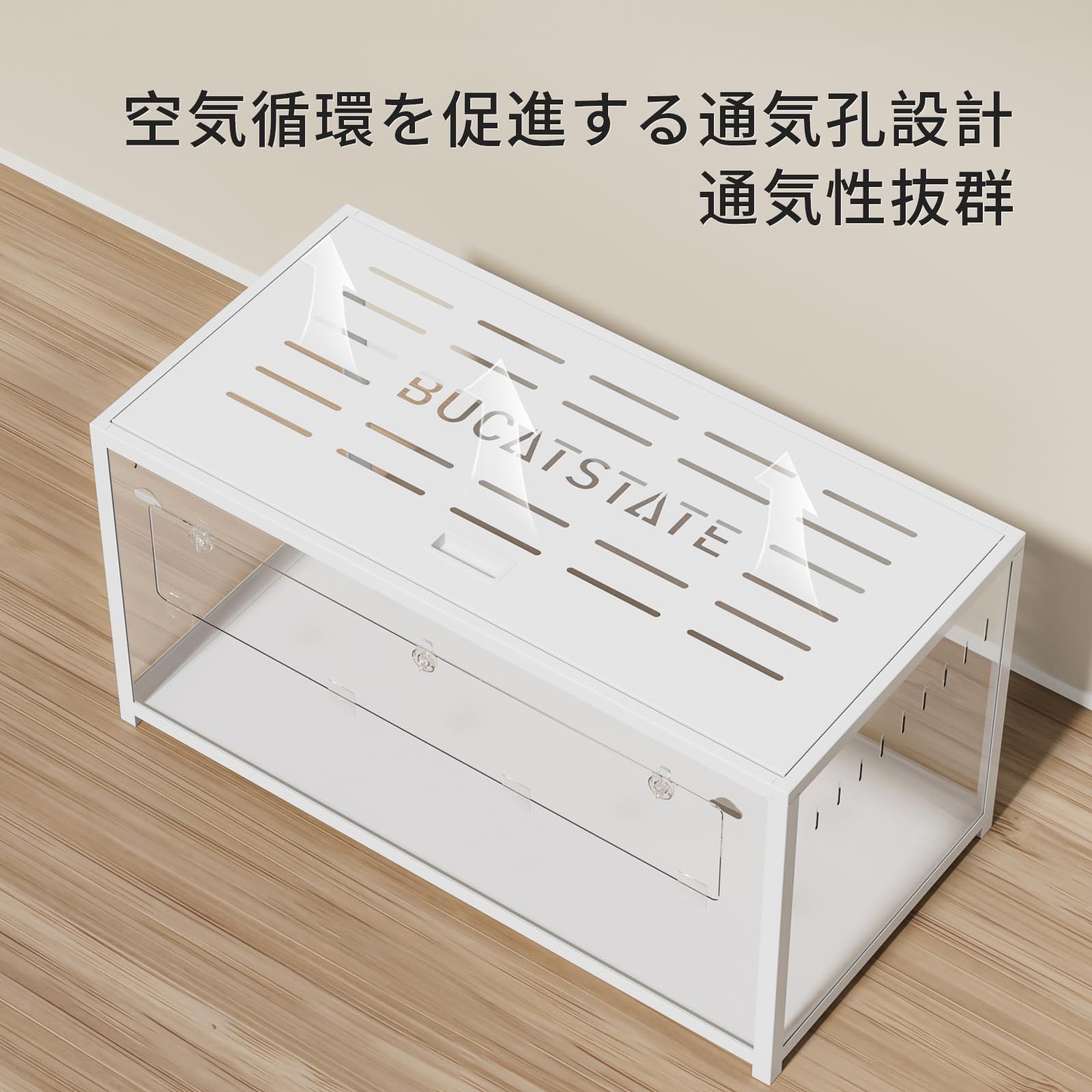 BUCATSTATE ハムスター メタル製80cm ケージ 飼育ケージ ブラック 80CM