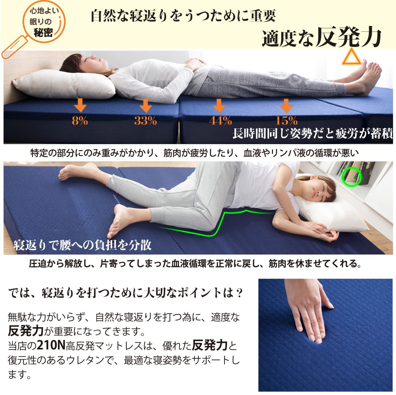 通気性がよい