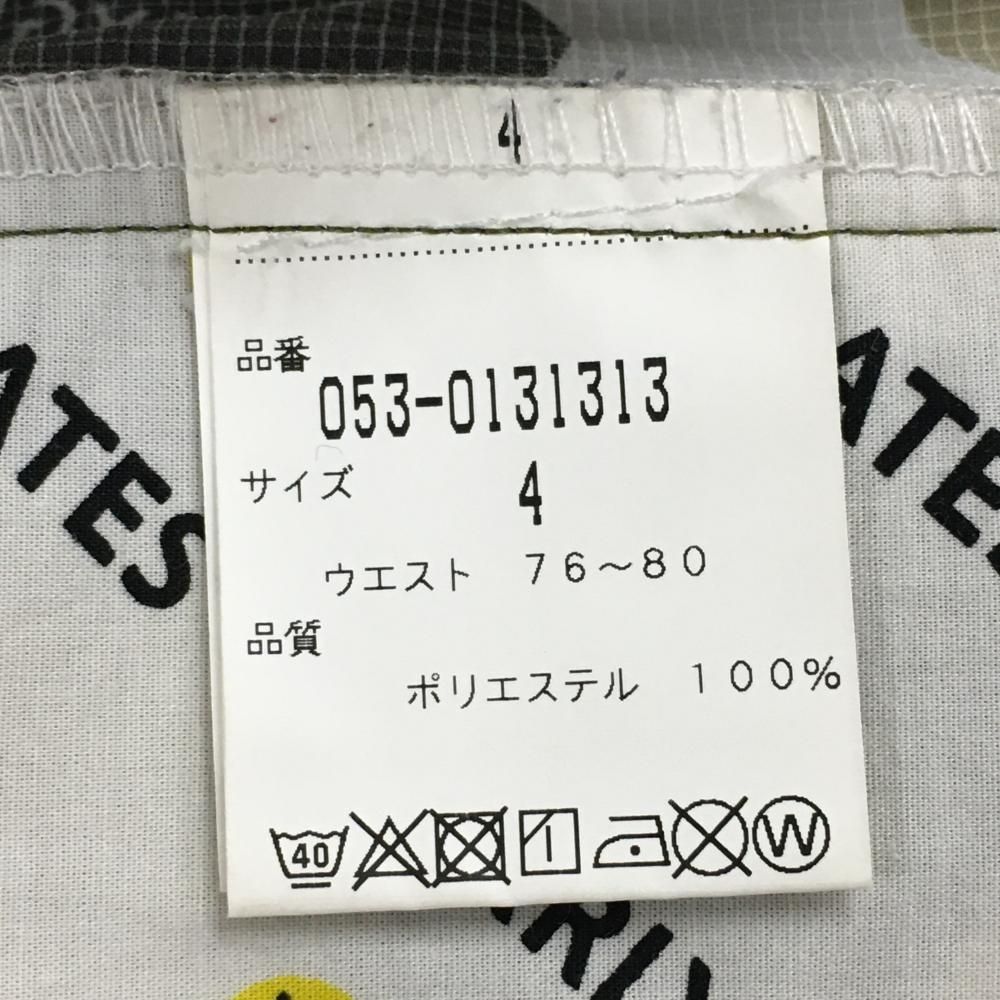 ストレッチ メンズ