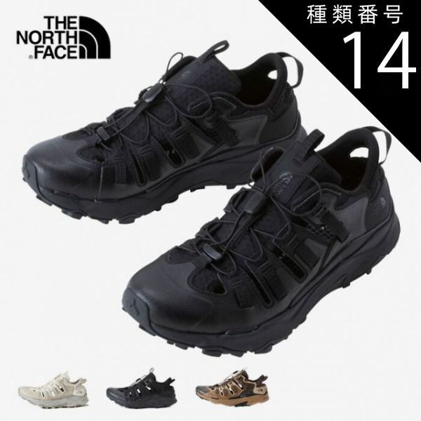 種類14：US/US9.0(27cm) ザ・ノース・フェイス ベクティブ