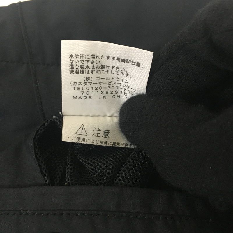 PANT
