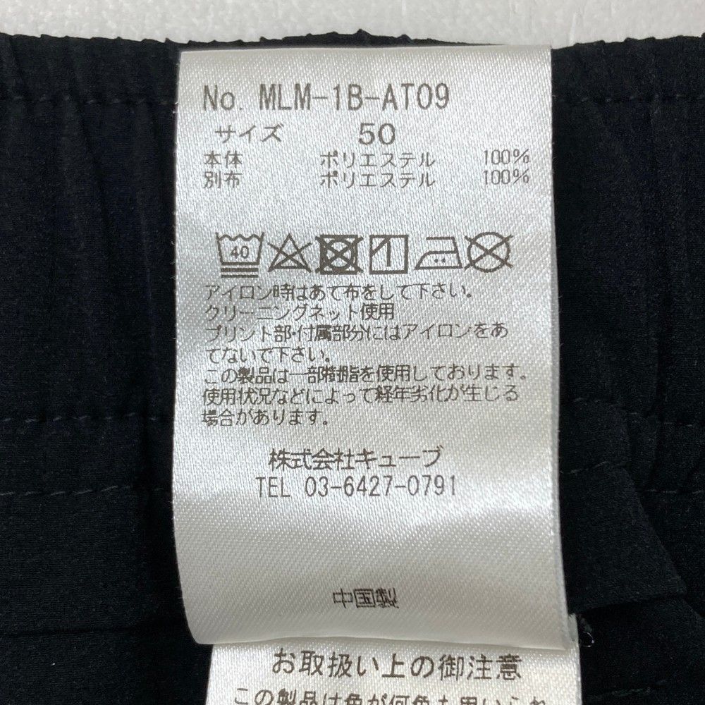 サイズ：50 MARK&LONA マークアンドロナ ハーフパンツ スカル