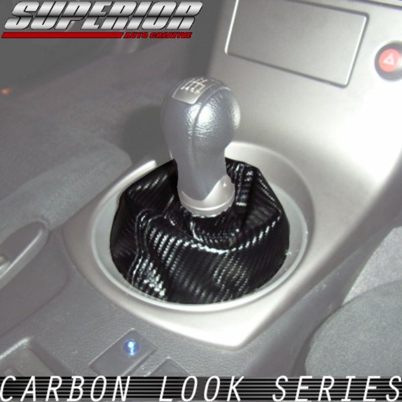 受注生産3week MT車用 カーボンルック シフトブーツ スカイライン V35 前期クーペ 車 カスタム パーツ 内装 おしゃれ ドレスアップ