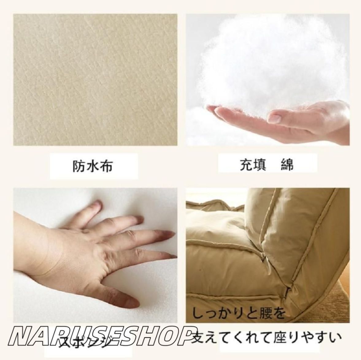 室内用長椅子 ラウンジソファ