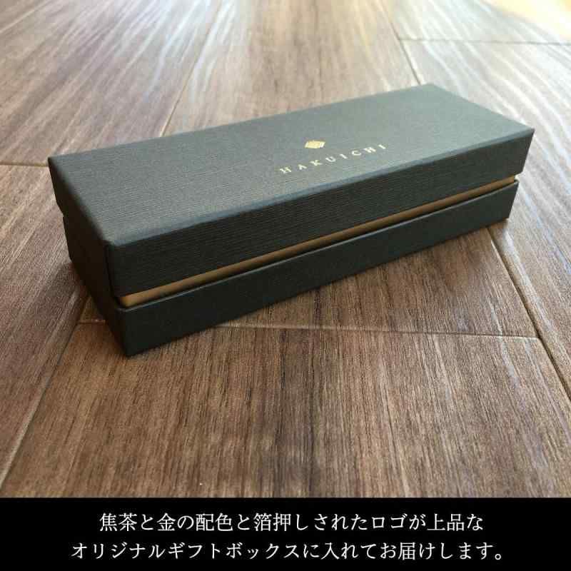 日米首脳会談のギフトにセレクト 蒔絵ボールペン