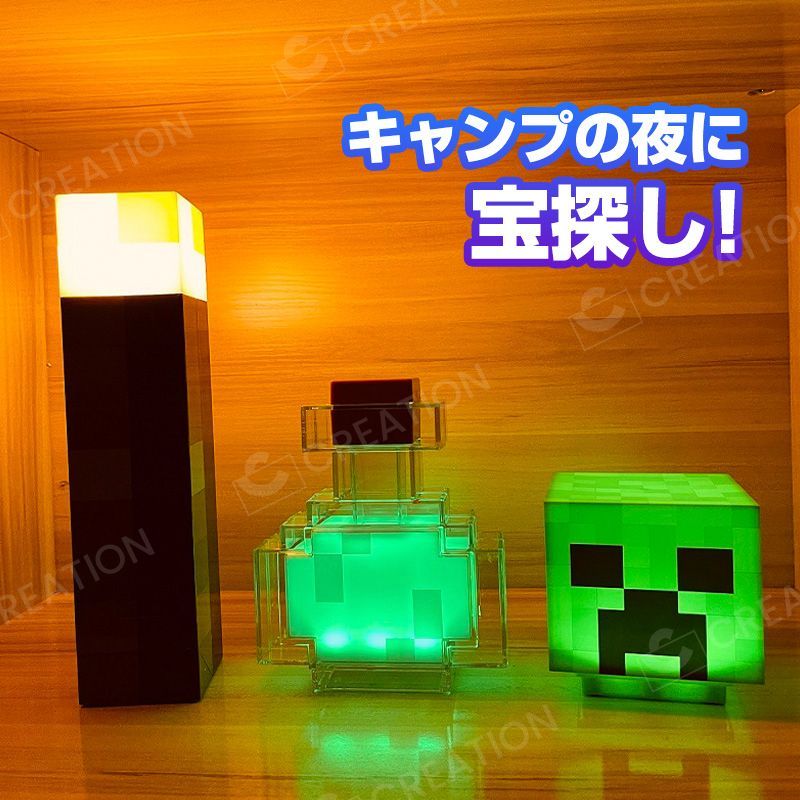 Minecraft マインクラフト マイクラ 光る！たいまつ他 マインクラフト マイクラ 光る！たいまつ ソウルたいまつ トーチ