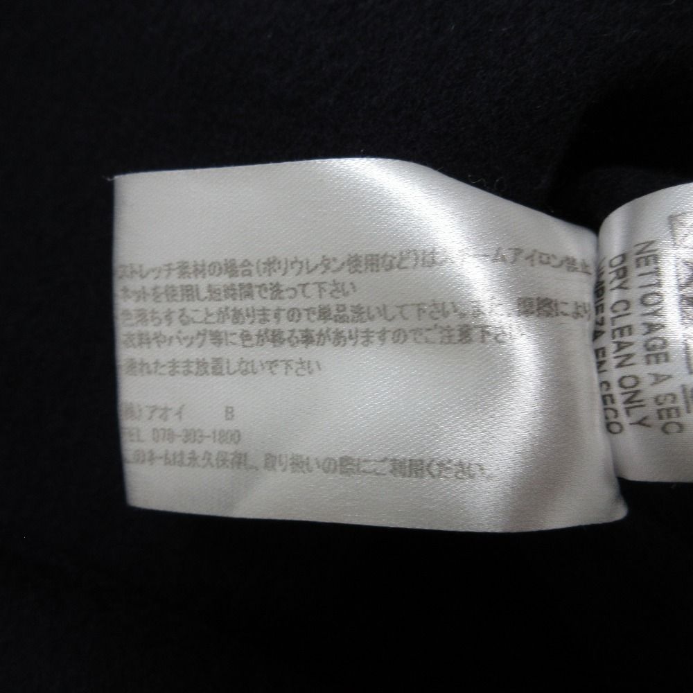 メルトン