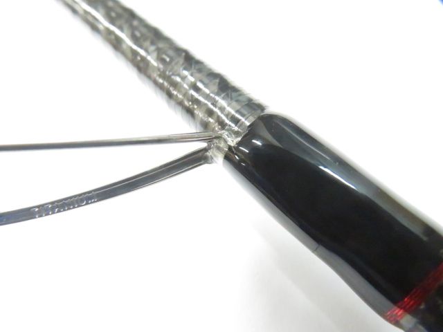 アルマトゥーラ