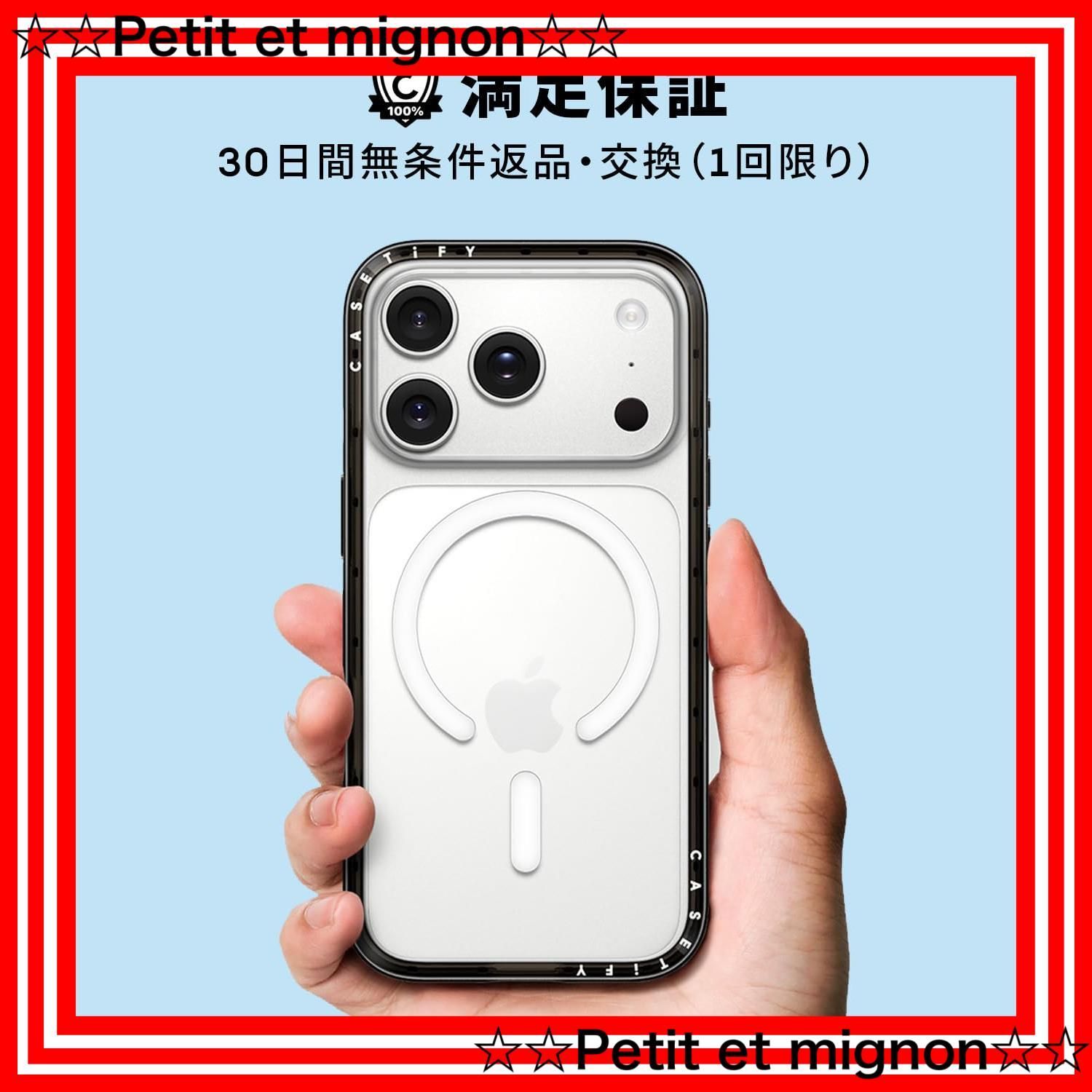 スピード発送 ブラック クリア - - ! S more 軽量 耐衝撃 MagSafe対応 薄型 ケース 17 iPhone コンパクト CASETiFY