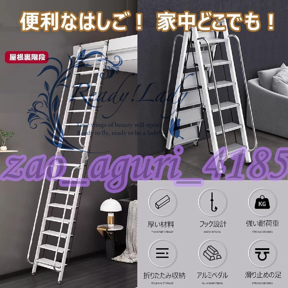多機能
