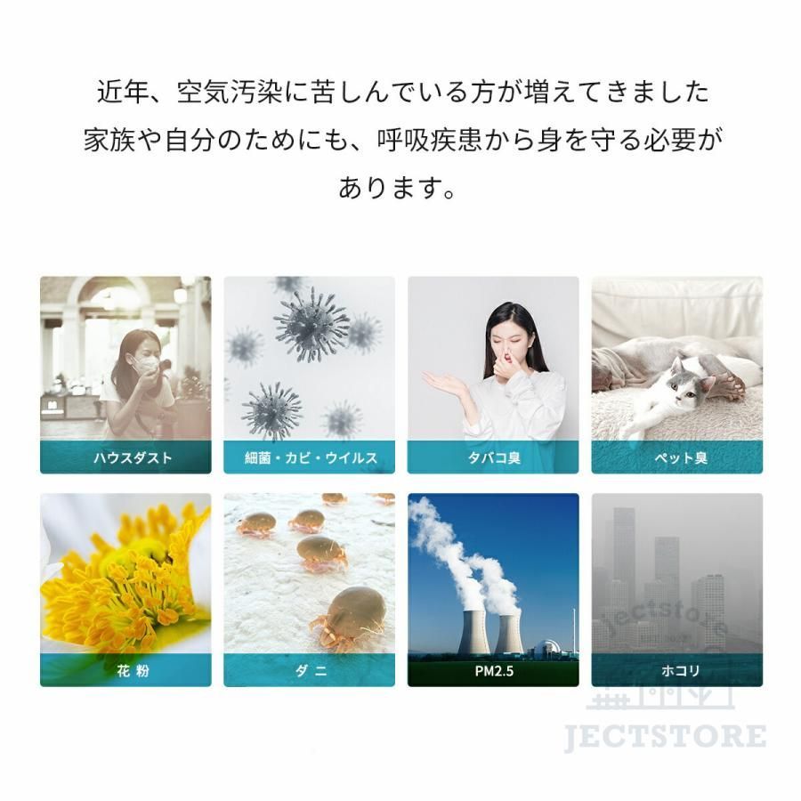 除菌