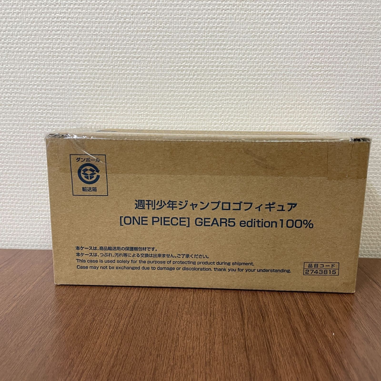 週刊少年ジャンプロゴフィギュア ONE PIECE GEAR5 edition - メルカリ