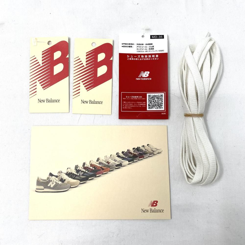 New Balance 990V3 Moonbeam 28.5cm M990AD3 スニーカー ムーンビーム ニューバランス 17