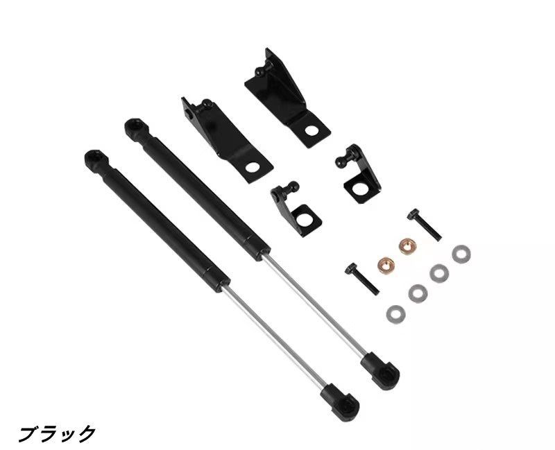 レクサス LM300h 用 ボンネット用 油圧式サポート エンジンフードリフト 改造キット 1セット