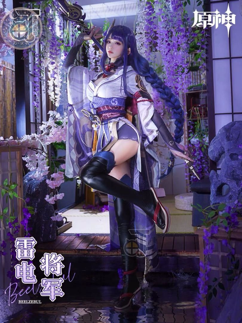 猫と三丁目 原神 雷電将軍 稲妻 コスプレ衣装 ウィッグ 靴追加可 コスチューム ハロウィン仮装 イベント衣装 コスプレセット 高品質コスプレ 再現度高め