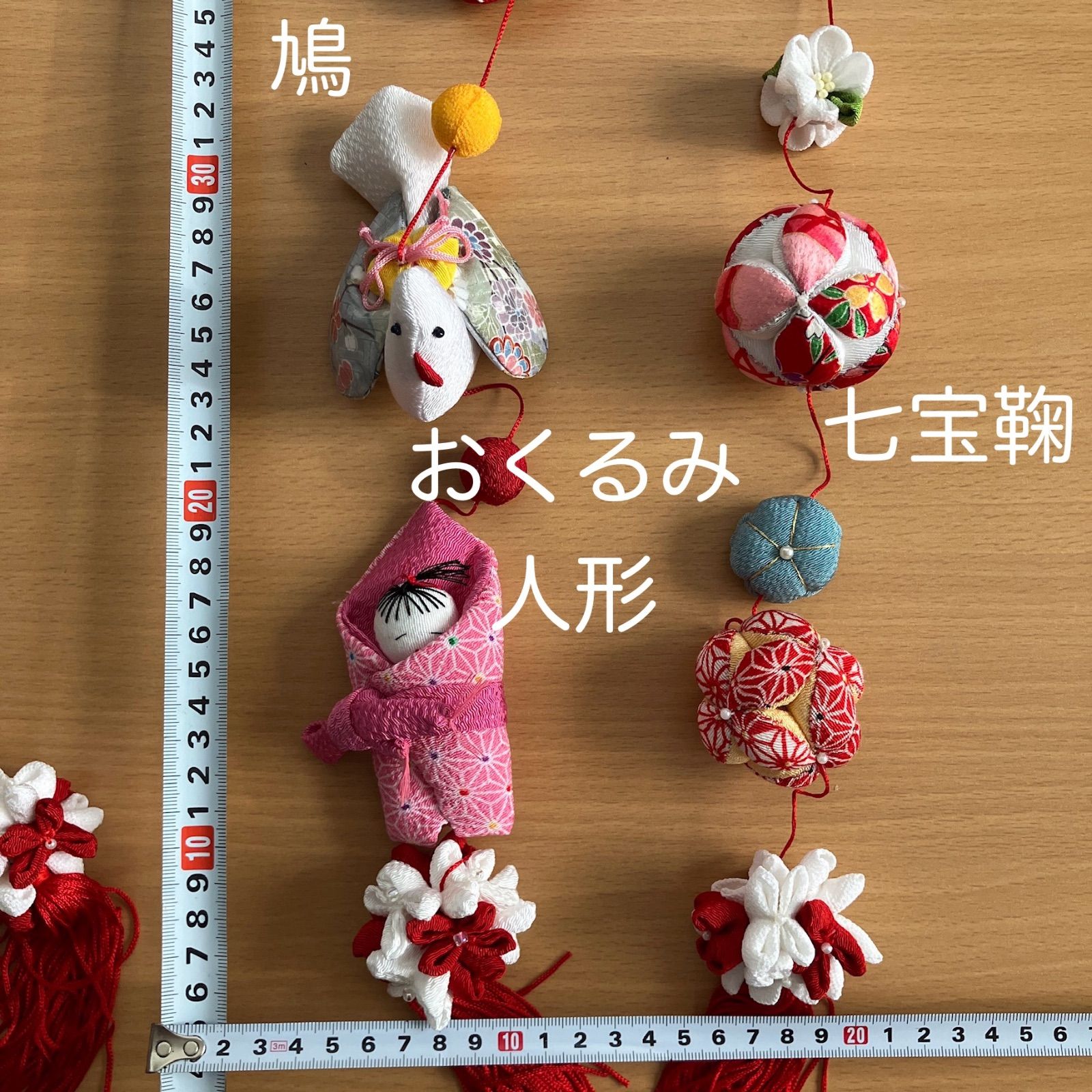ひなまつり　七宝まり　吊るし飾り　正絹　さげもん ひなまつり 七宝まり 吊るし飾り 正絹 さげもん最高 の