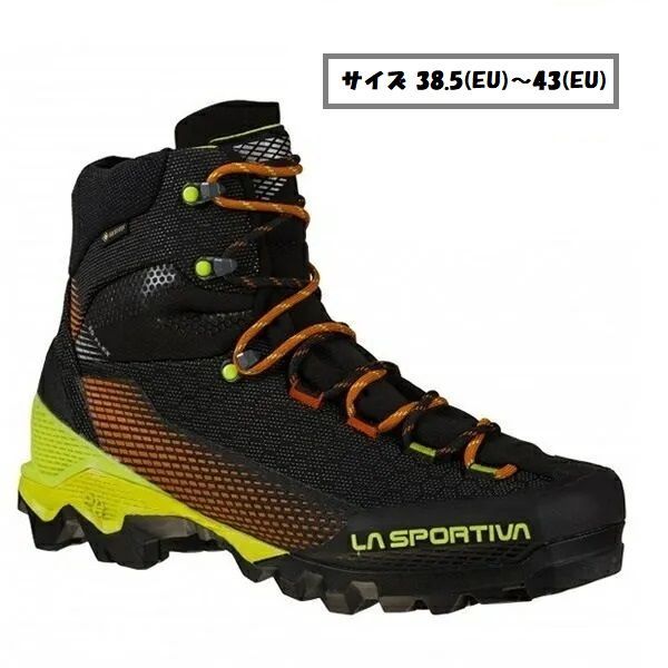 【 即納 】 スポルティバ エクイリビウム ST GTX ( Carbon / Lime Punch ) | La Sportiva Aequilibrium ST GTXサイズ 38.5(EU)～43(EU)