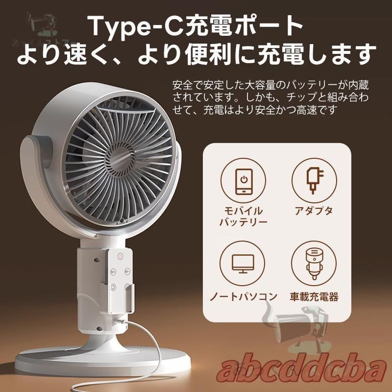 おしゃれ リモコン付き