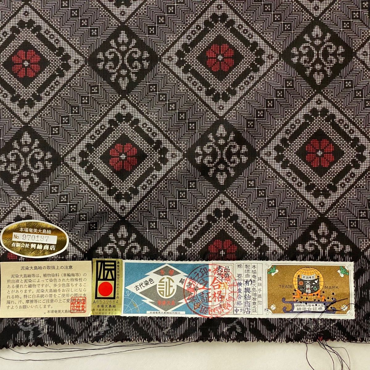 花 焦茶色