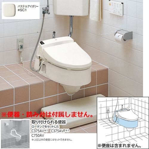 TOTO スワレット 和風改造用便器 CS501 パステルアイボリー SC1 和風便器改造用腰掛便器 ロータンク用 便座別売