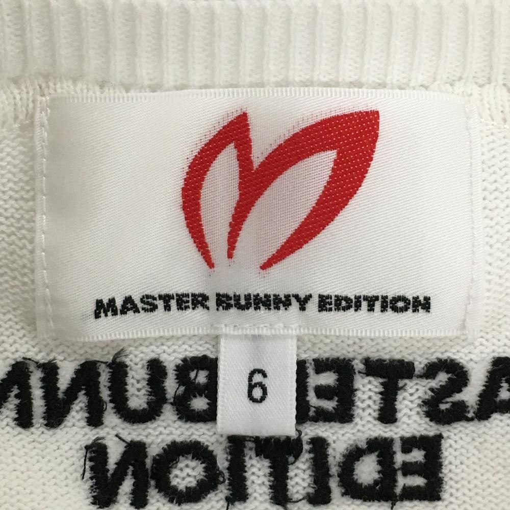 新品 マスターバニー スウェット セーター 胸ロゴ グレー XLサイズ（6） マスターバニー セーター 白×ダークグレー 袖ロゴ 10周年 ニット