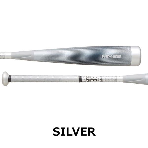 SSK 限定カラー 軟式野球バット MM23 シルバー 83cm 710g SSK 一般軟式用バット MM23 シルバーカラー 限定品 83cm 710g エスエス