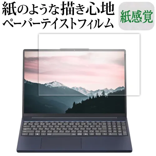 2025年最新】メディライトスリムの人気アイテム - メルカリ