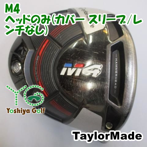 ドライバー テーラーメイド M4/ヘッドのみ(カバー スリーブ/レンチなし)//10.5[114468]