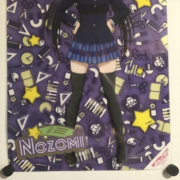 X1881 ◇未開封品 東條希 ラブライブ A3サイズ クリアポスター