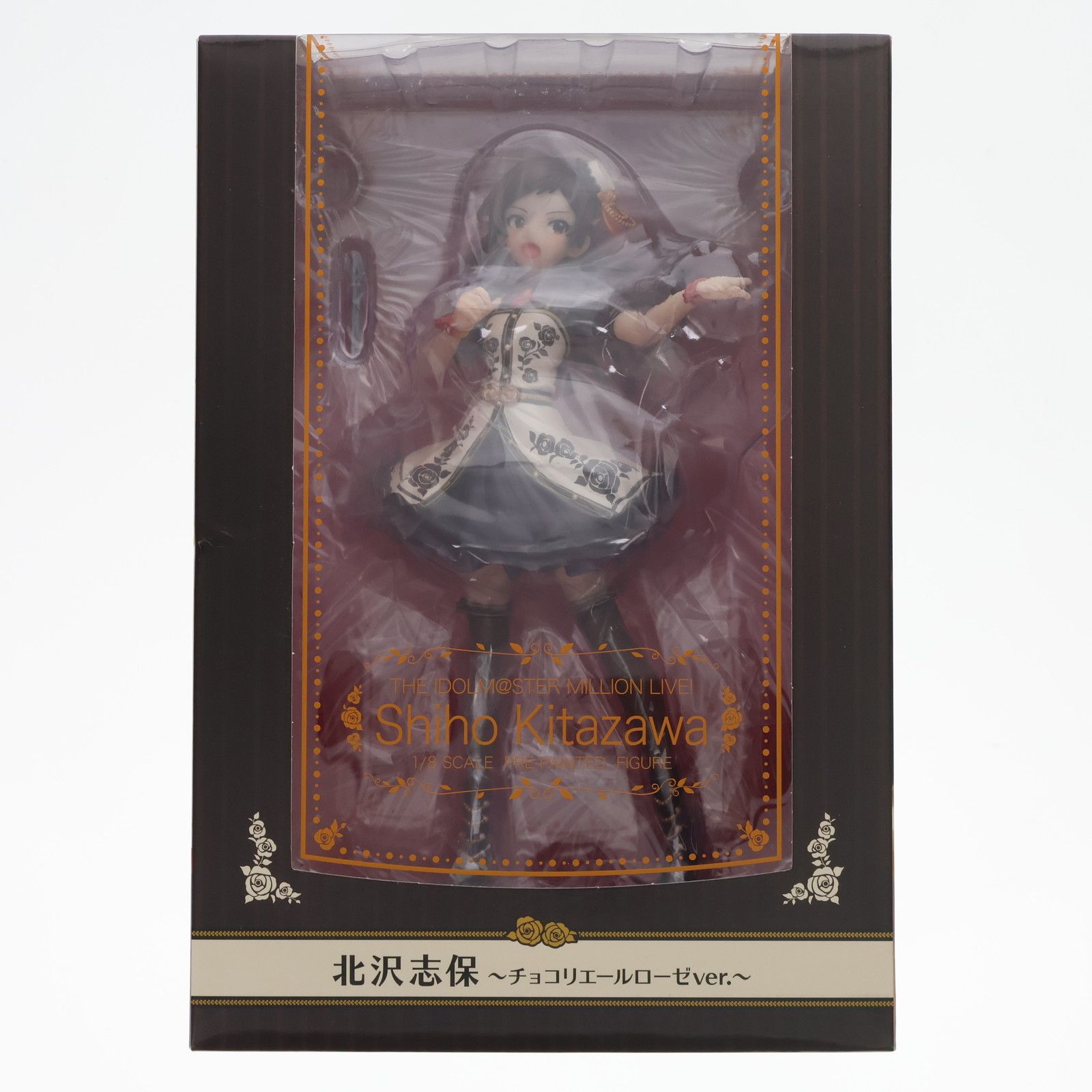 北沢志保(きたざわしほ) チョコリエールローゼver. アイドルマスター