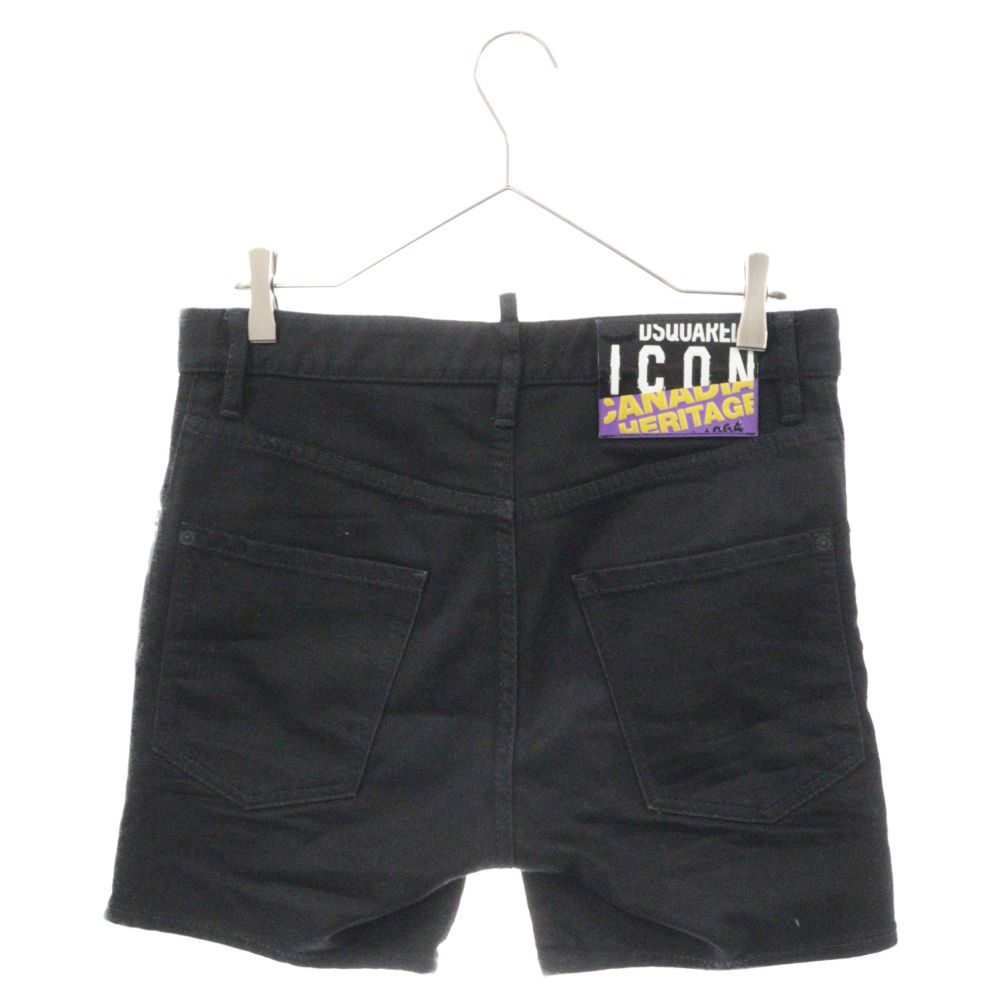 DSQUARED2 ロゴ デニムショートパンツ DSQUARED2 ディースクエアード デニムショーツ ICONロゴハーフ