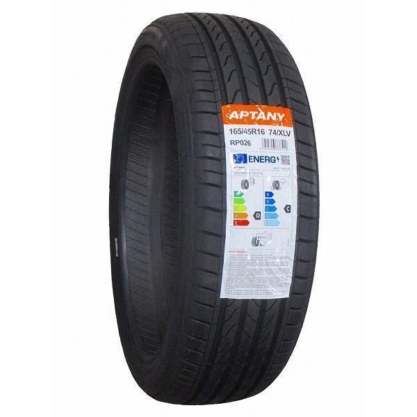 165/45R16 2025年製造 新品サマータイヤ APTANY RP026 送料無料