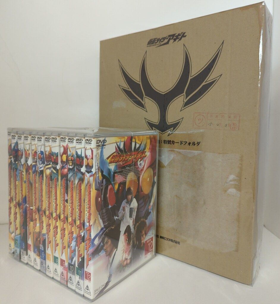 特撮DVD バインダー付初回 仮面ライダーアギト全12巻 セット