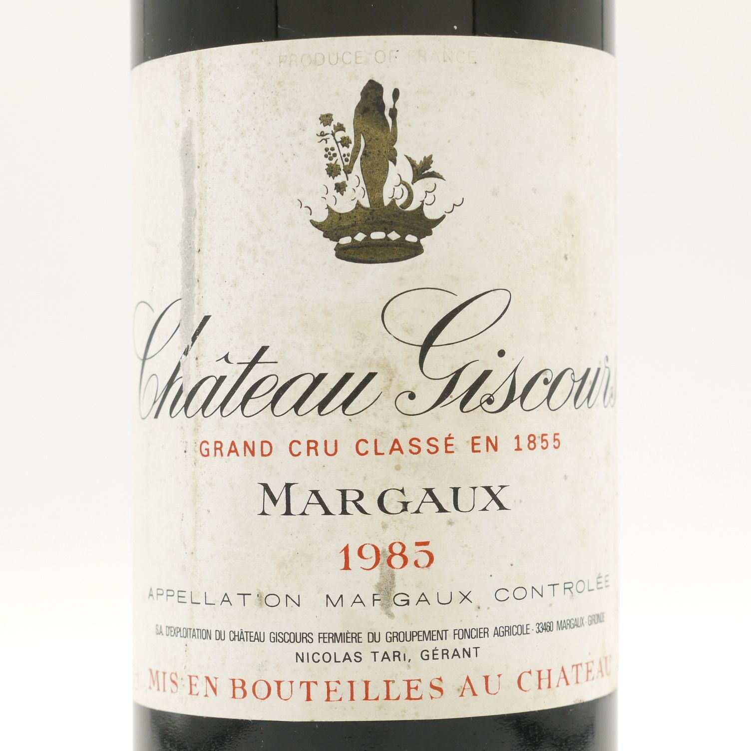 【希少ヴィンテージ】シャトー・マルゴー 1985年 750ml 希少ヴィンテージ】シャトー・マルゴー 1985年 750ml 希少ヴィンテージ