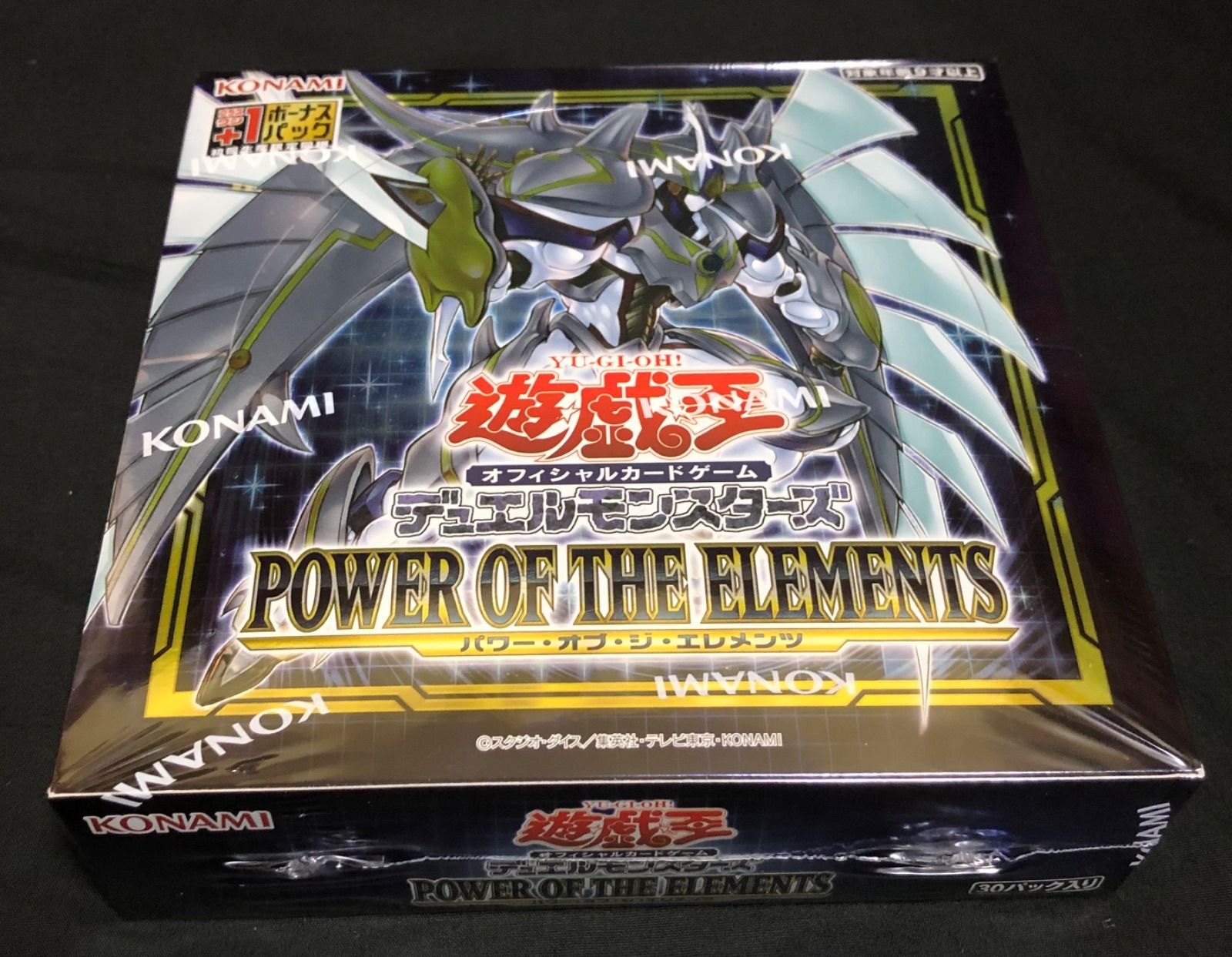 【即購入OK】パワーオブジエレメンツ　3BOX 遊戯王パワー・オブ・ジ・エレメンツ3BOX（初回生産限定同梱