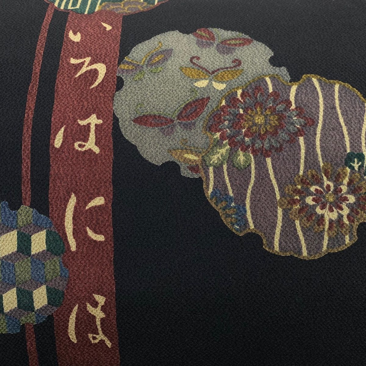正絹 縮緬 深紫色 雪輪 九寸名古屋帯 型友禅に疋田文様雪輪の手刺繍 極美品 楽天市場】加賀繍 加賀友禅 名古屋帯 九寸 友禅染 紫 白 緑