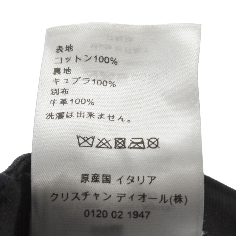 Christian Dior (クリスチャンディオール) 19SS CDロゴ メタルバックル