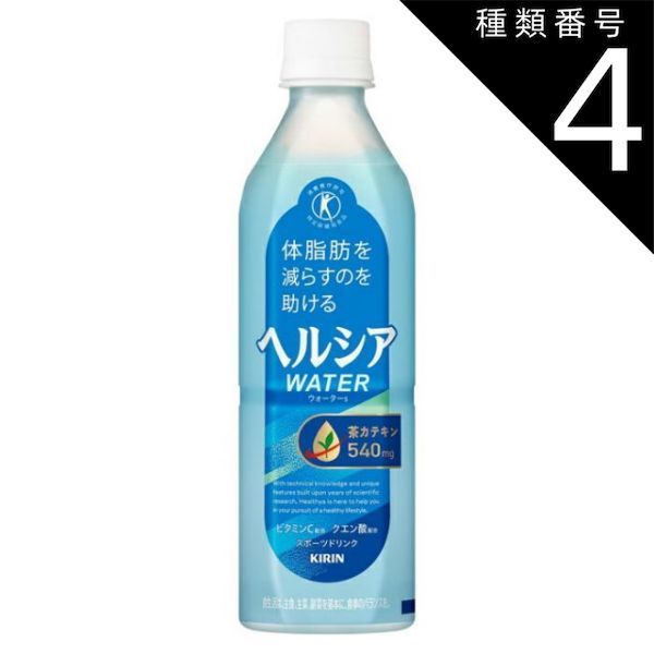販売 【】哲学原論/自然法および国家法の原理 哲学原論/自然法および