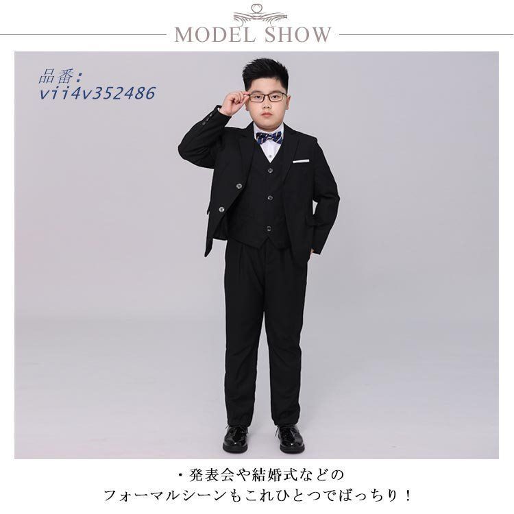シャツ ズボン
