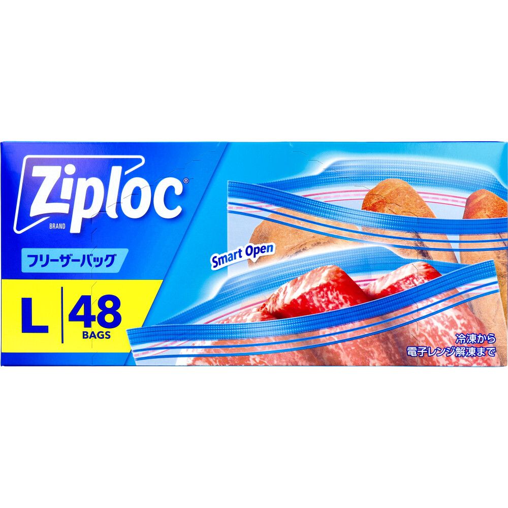 48枚入 7個セット