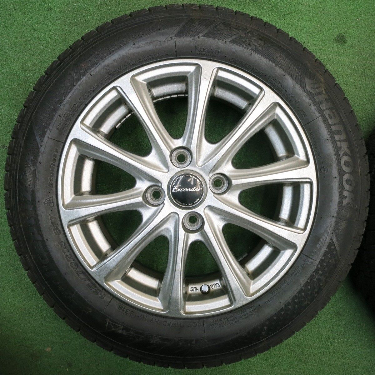 Exceeder