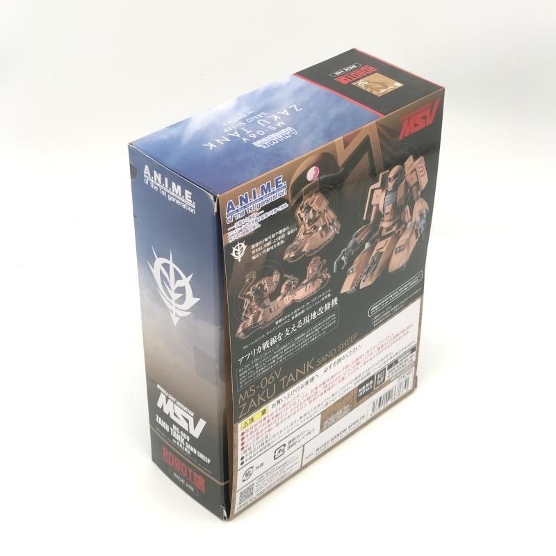 開封)ROBOT魂 ＜SIDE MS＞ MS-06V ザクタンク(サンドシープ) Ver