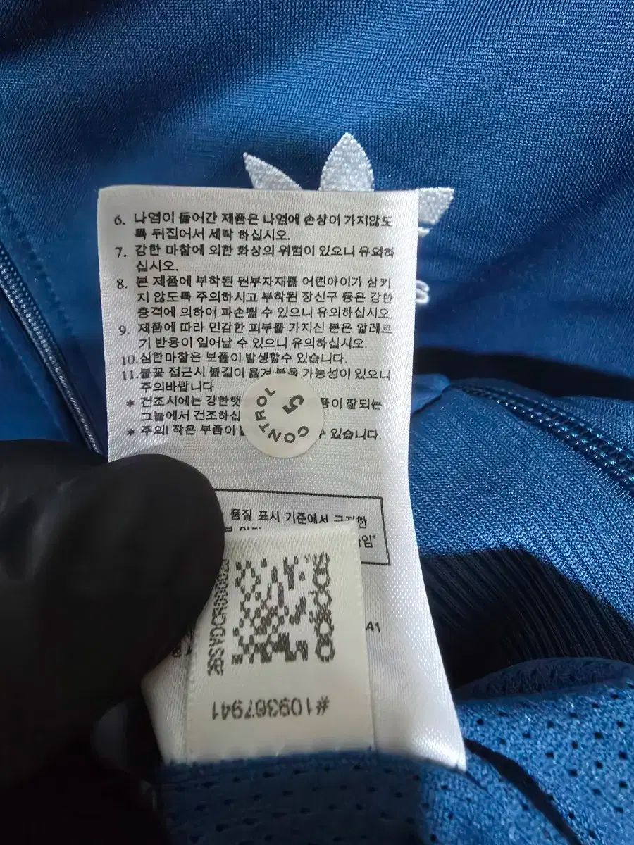 ミ*ス様 ユニオンアリーナ　2周年記念限定シリアルナンバー入りAP 3枚セット ユニオンアリーナ シリアルAP アクションポイント