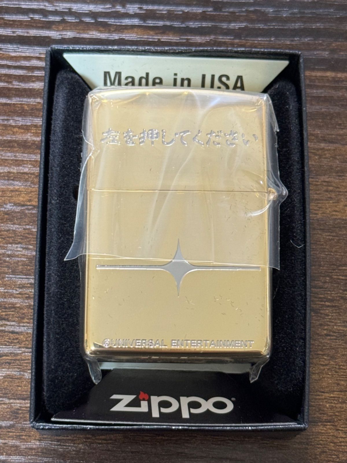 年末のプロモーション大特価！ ミリオンゴッド GOLD GOD MILLION zippo ゴールド 立体 2020年製 その他
