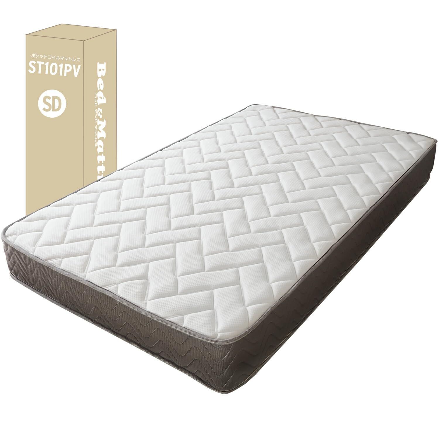 ベッドアンドマットレス ベッドマットレス ポケットコイルマットレス エッジサポート構造 ST101PV 3 セミダブル 幅120×長さ195 ホワイト アップグレード リニューアル ニット生地 スプリングマットレス 厚み20cm