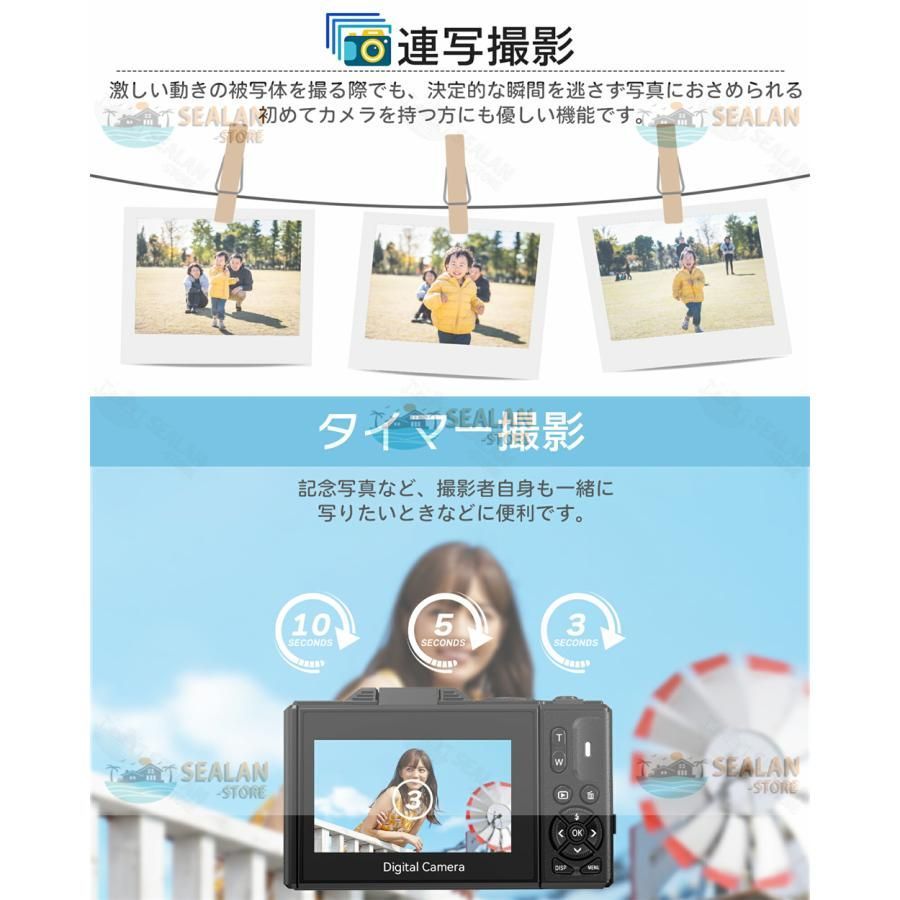 18倍ズーム
