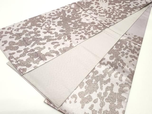 専用帯3741●染色作家 大久保玄才 染乃座玄才 そめのざ玄才 高級 正絹 六通 平和屋着物○染色の魔術師 染乃座・大久保玄才 そめのざ玄才 六通柄