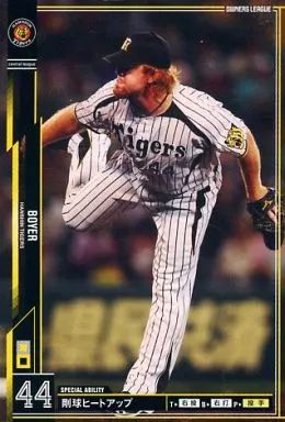 新品】オーナーズリーグ OL16 056/144[黒]：ボイヤー - メルカリ